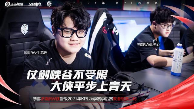 为吸引全球 为吸引全球