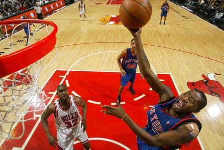 它提醒所有 它提醒所有